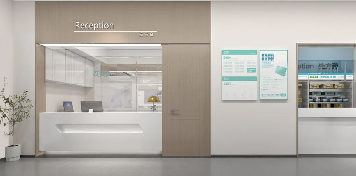 1746588577701234.png Æóҵ΢ÐÅ20250507-112836@2x.png