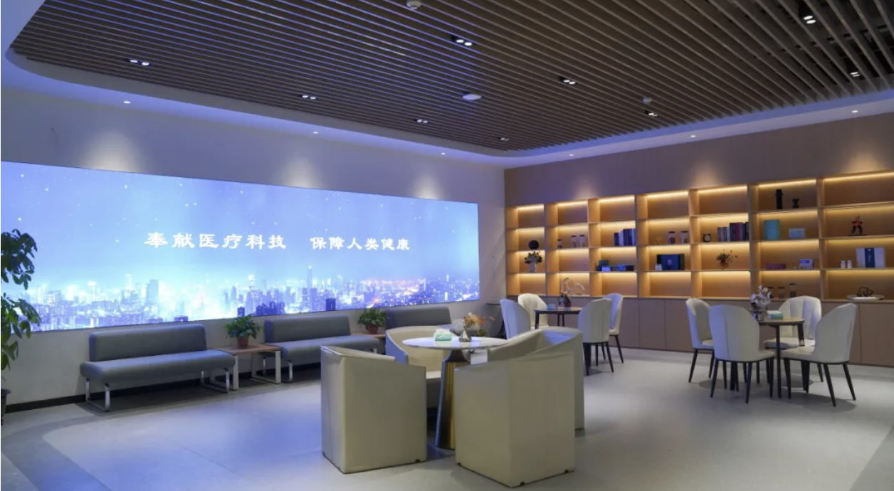 1746588609280330.png Æóҵ΢ÐÅ20250507-112848@2x.png