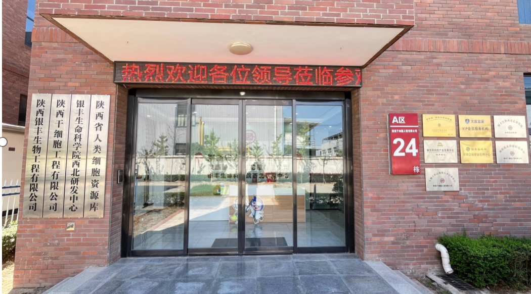 1755074710371437.png image.png